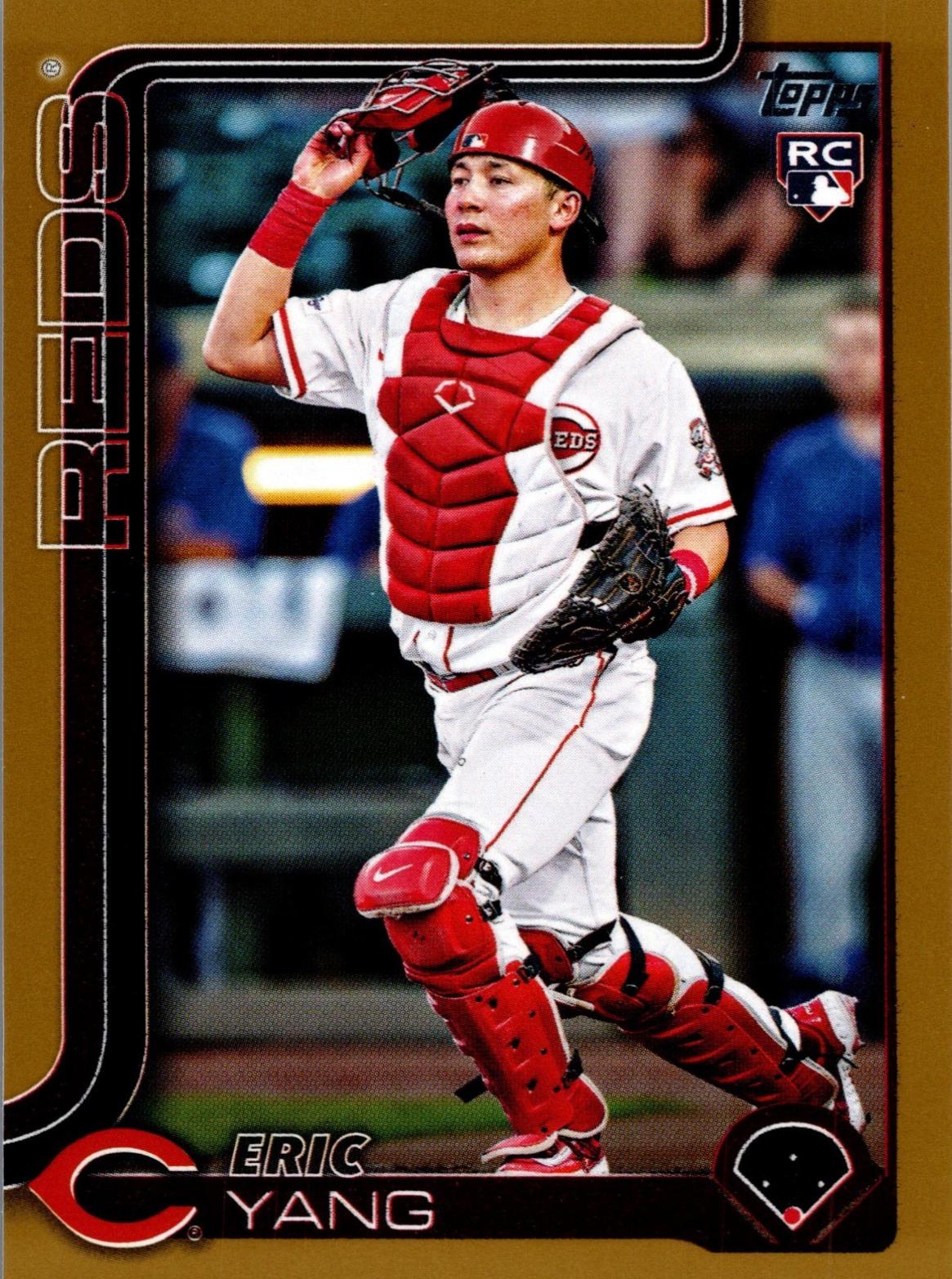 Eric Yang [Gold Border] #US168