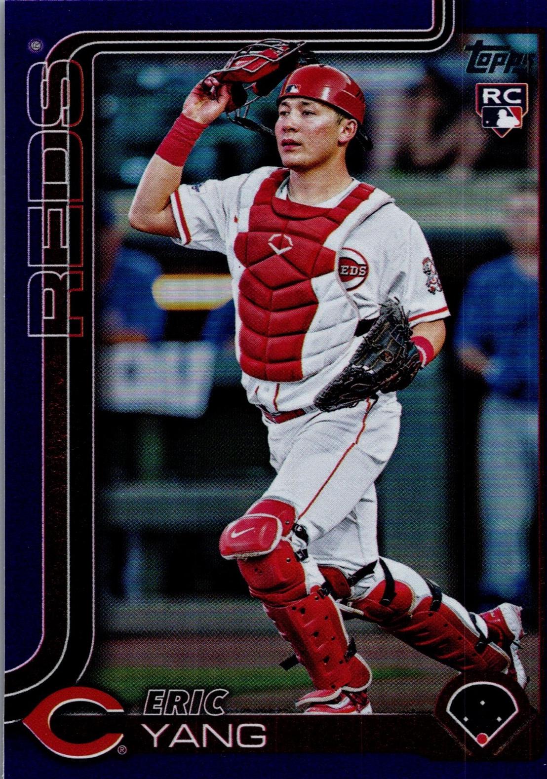 Eric Yang [Purple Rainbow Foil] #US168