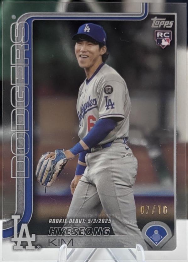 Hyeseong Kim [Clear] #US312