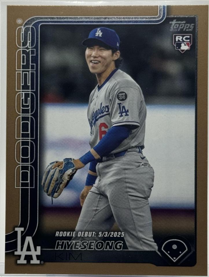 Hyeseong Kim [Gold Border] #US312