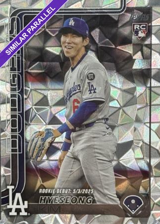 Hyeseong Kim [Gold Diamante Foil] #US312