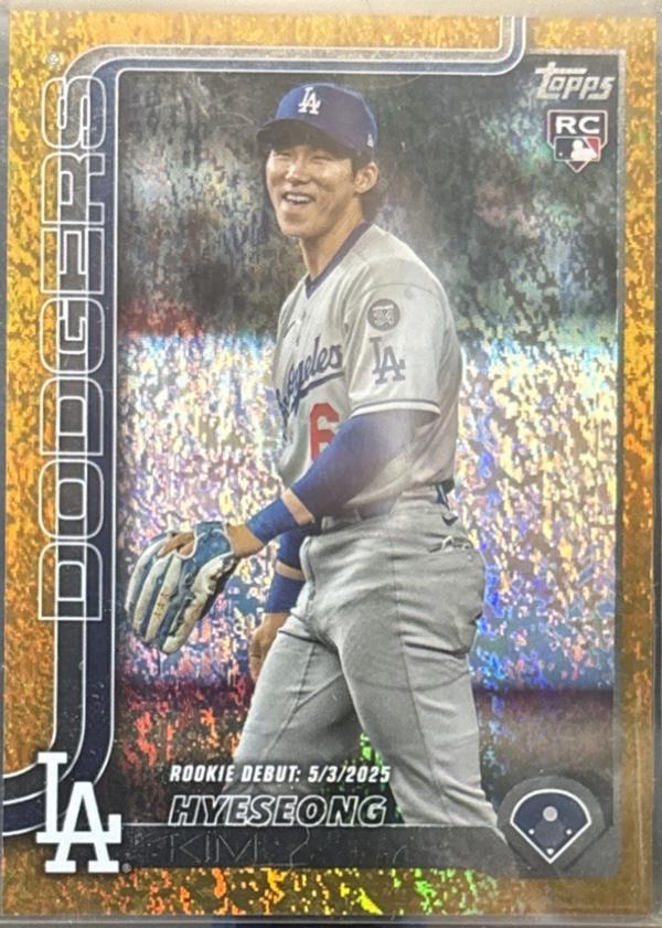 Hyeseong Kim [Gold Rainbow Foil] #US312