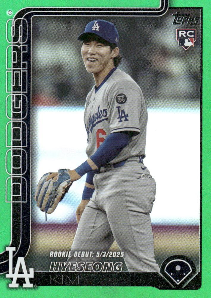 Hyeseong Kim [Green Rainbow Foil] #US312