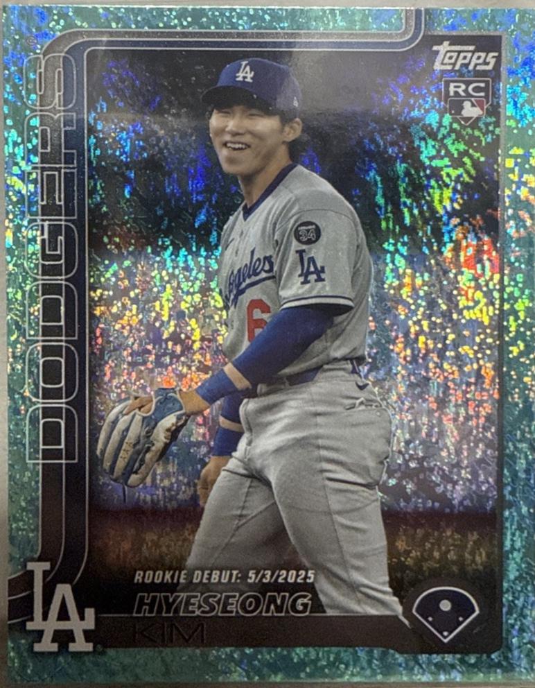 Hyeseong Kim [Holo Aqua Foil] #US312