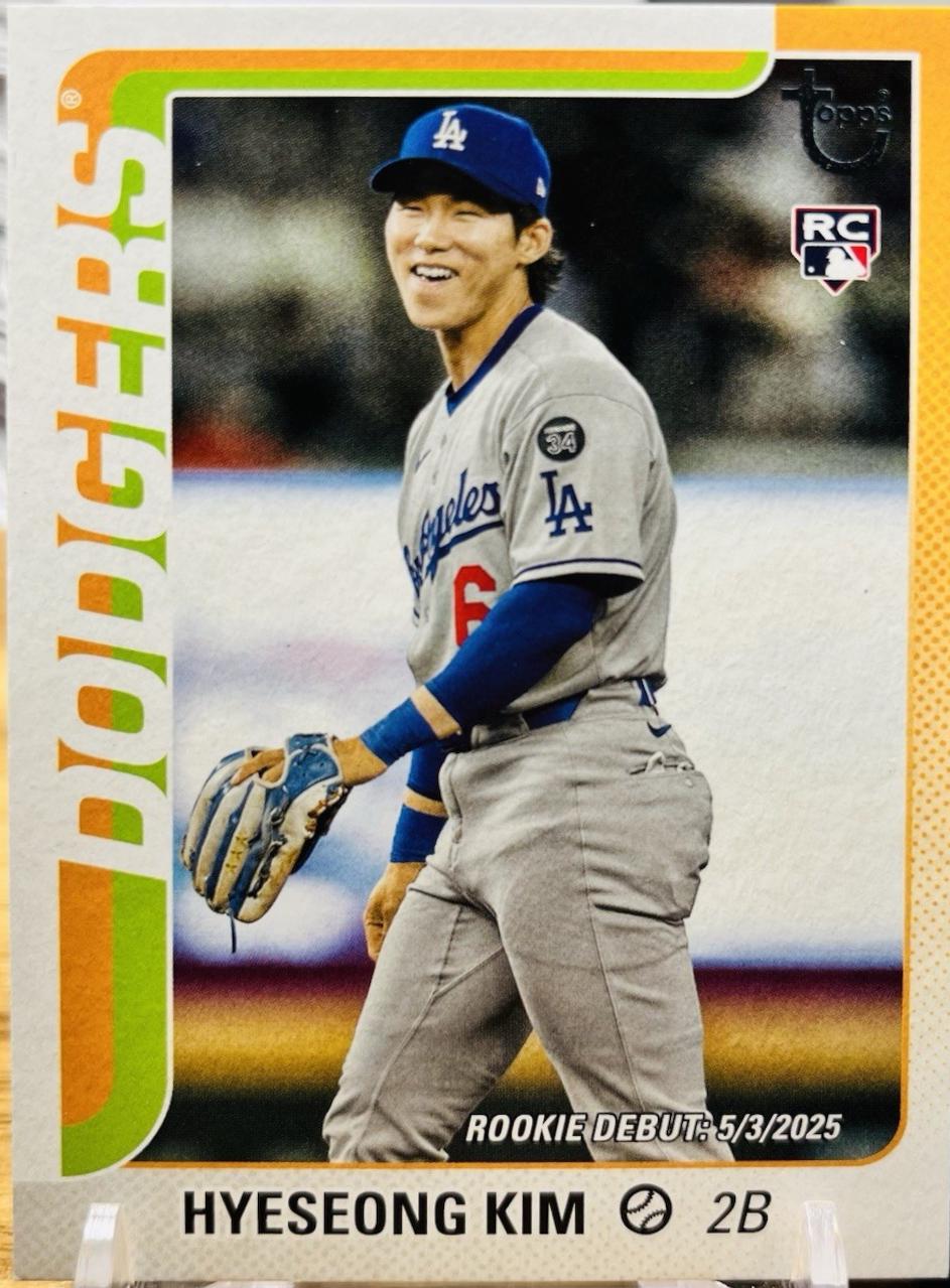 Hyeseong Kim [Vintage Stock] #US312
