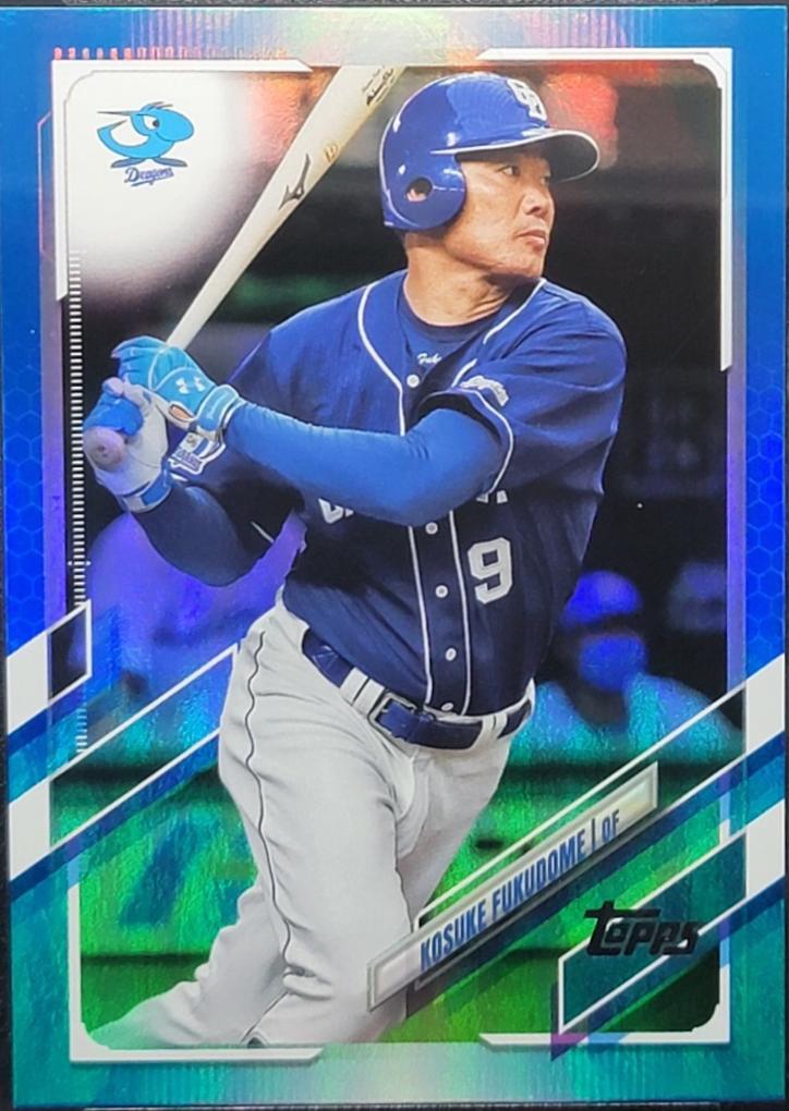 Kosuke Fukudome [Blue Foil] #89