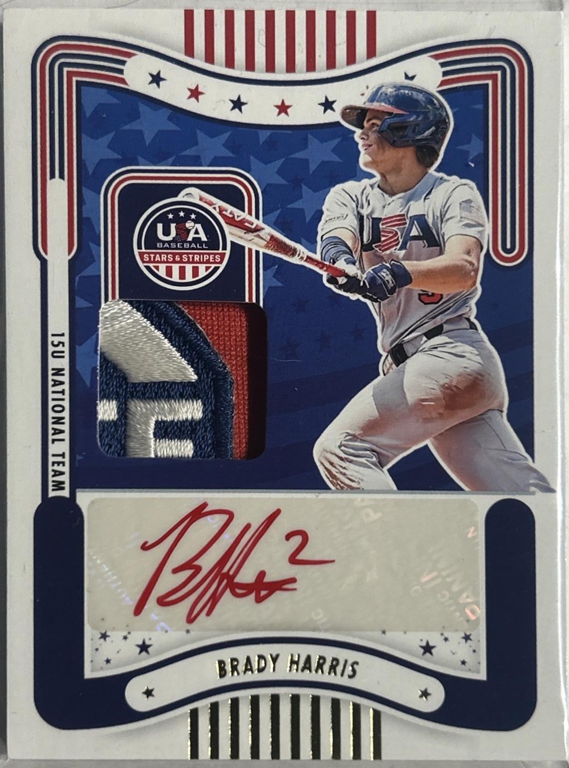 Brady Harris [Prime] #SM-BH