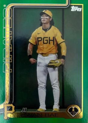 Ji Hwan Bae [Green Rainbow Foil] #US64