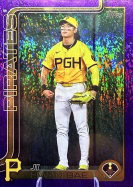 Ji Hwan Bae [Holo Purple Foil] #US64