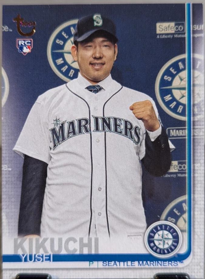 Yusei Kikuchi [Vintage Stock] #632