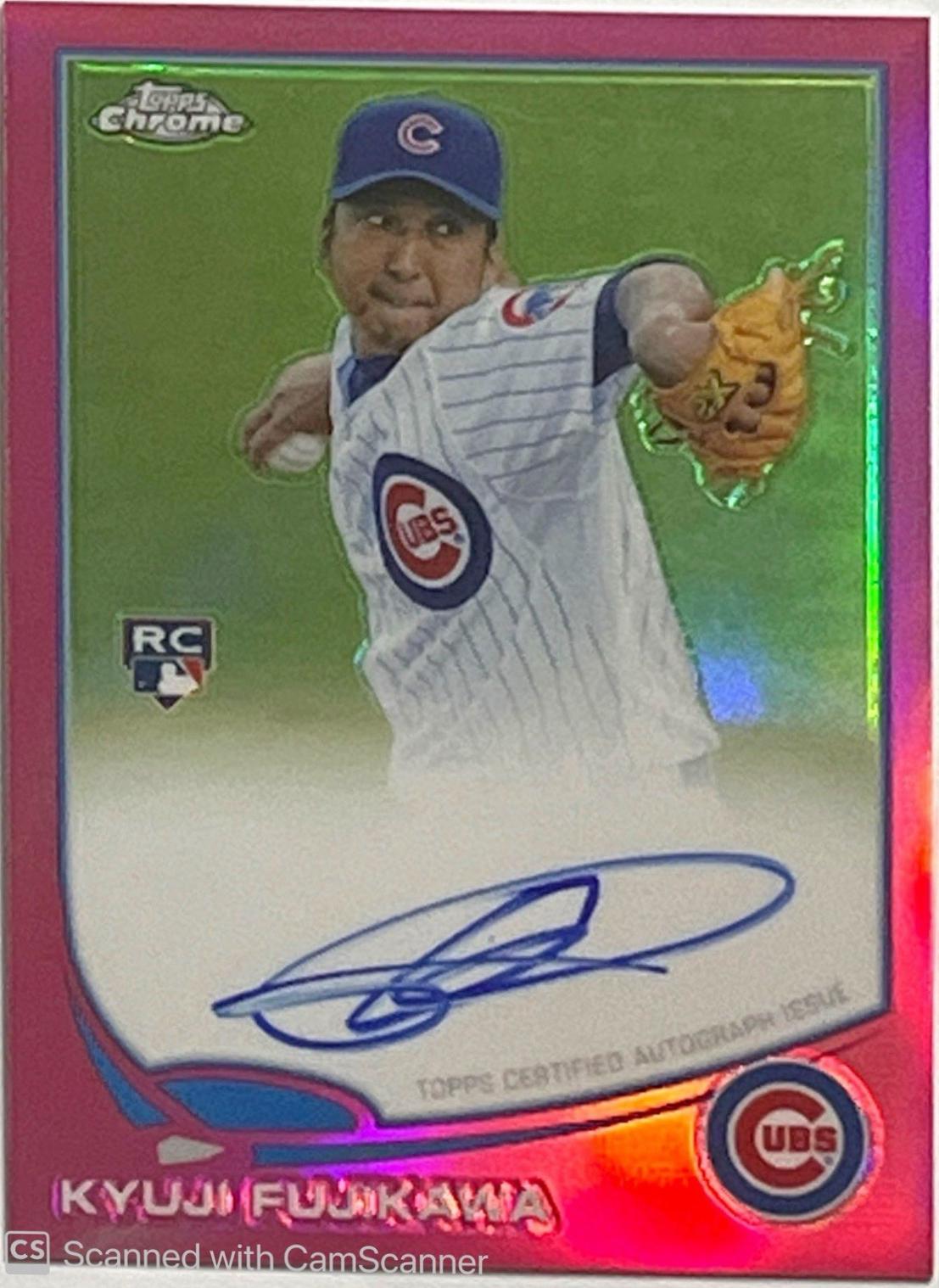 Kyuji Fujikawa [Pink Refractor] #130