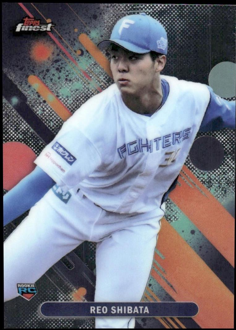 Reo Shibata #196