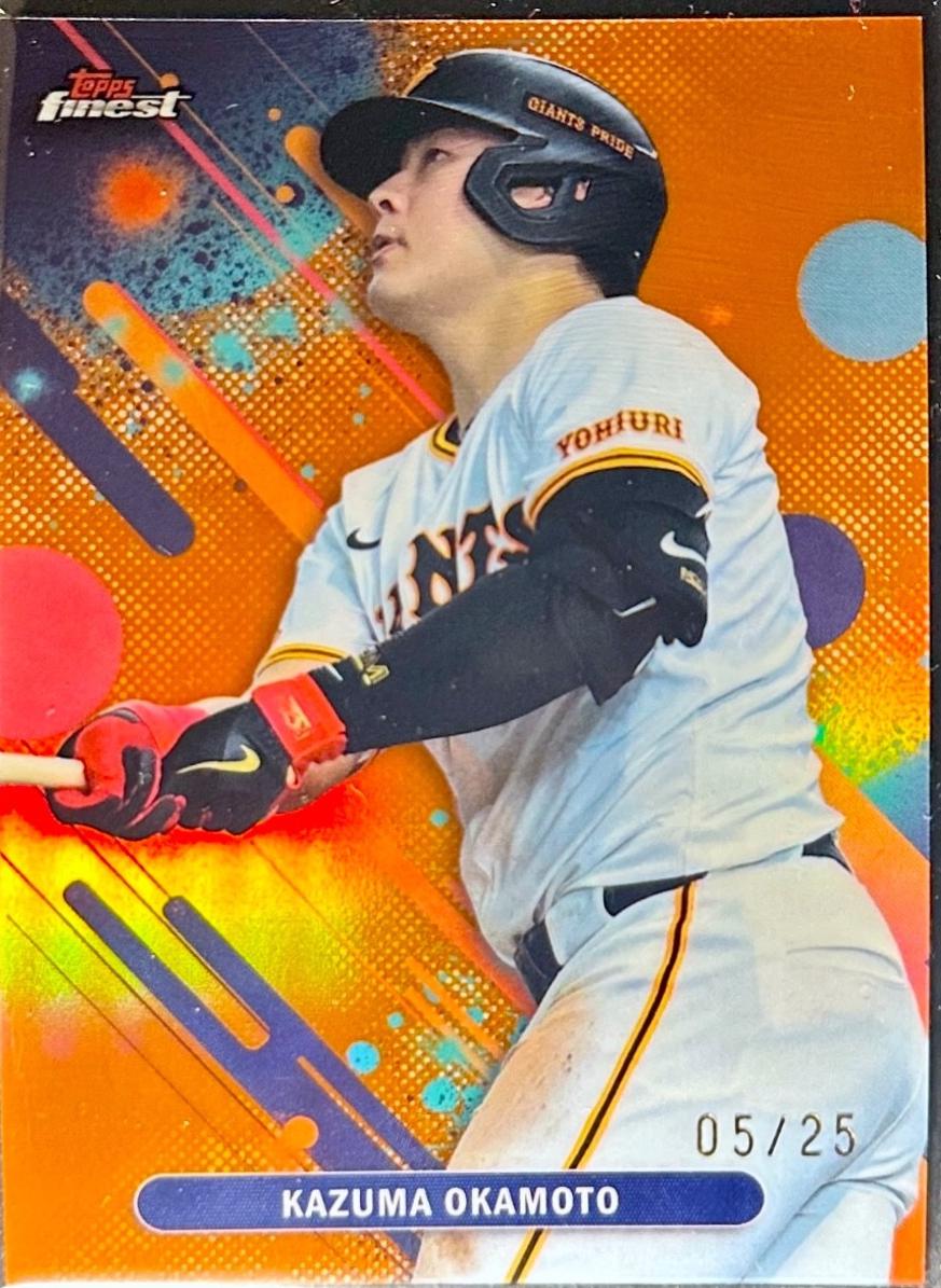 Kazuma Okamoto [Orange] #35