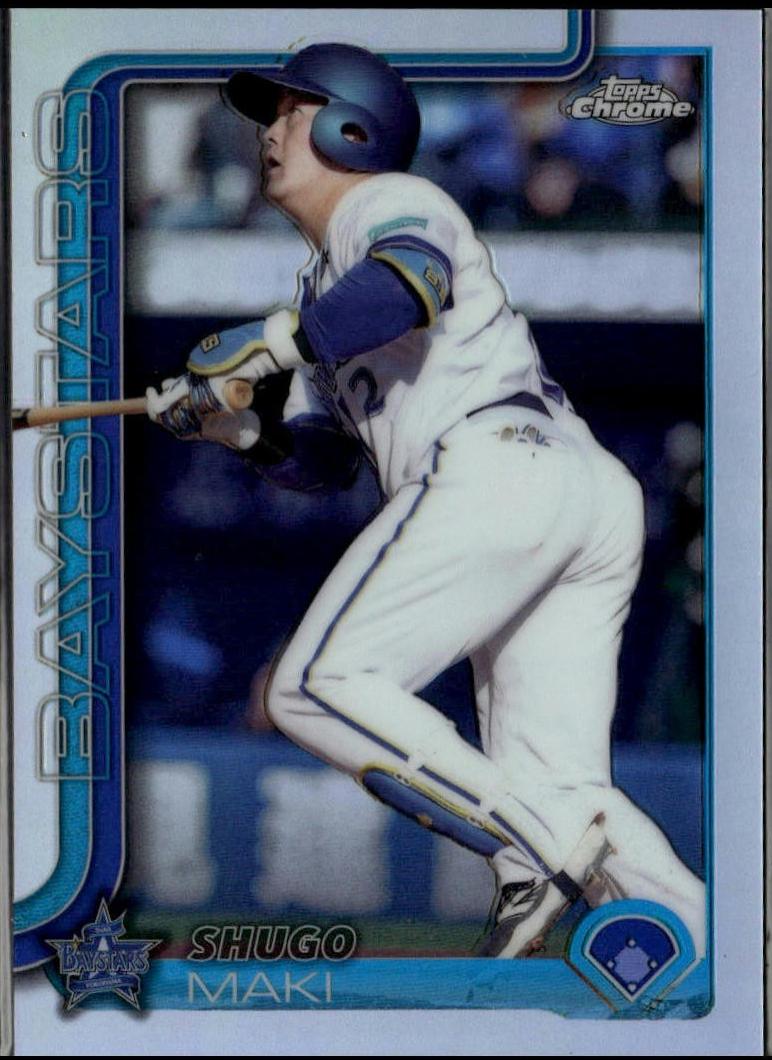 Shugo Maki [Refractor] #88