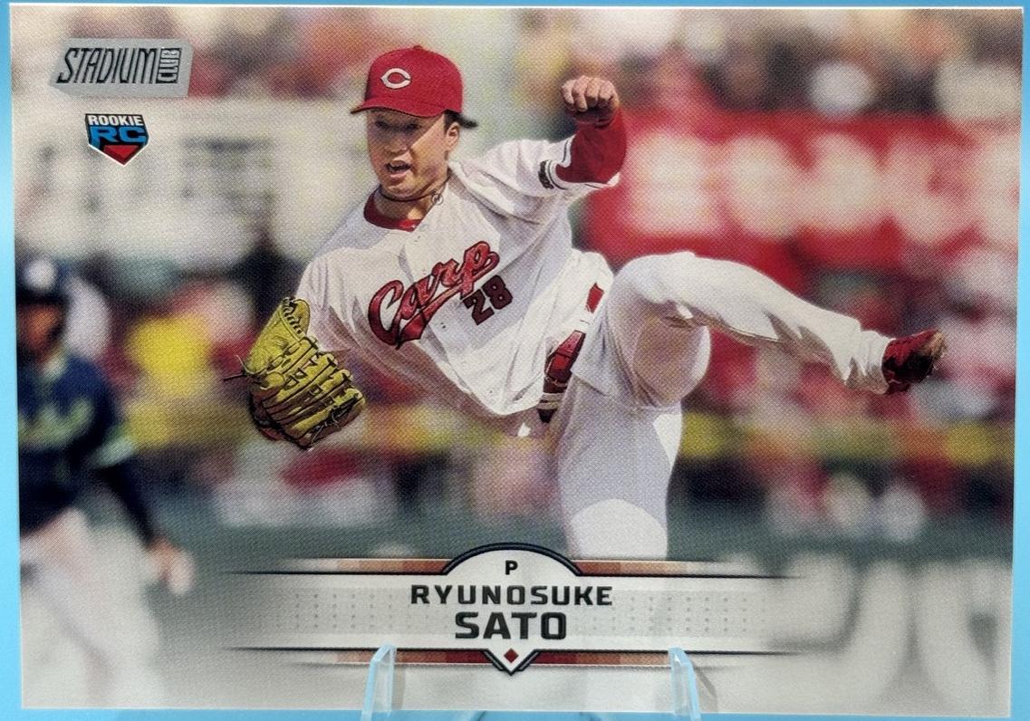 Ryunosuke Sato #184