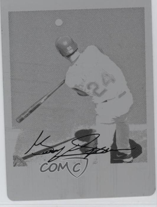 Grady Sizemore [Printing Plate] #186