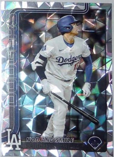 Nod And Smile [Diamante Foil] #US84