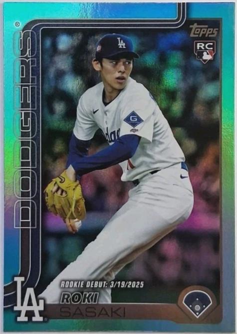 Roki Sasaki [Aqua Rainbow Foil] #US199