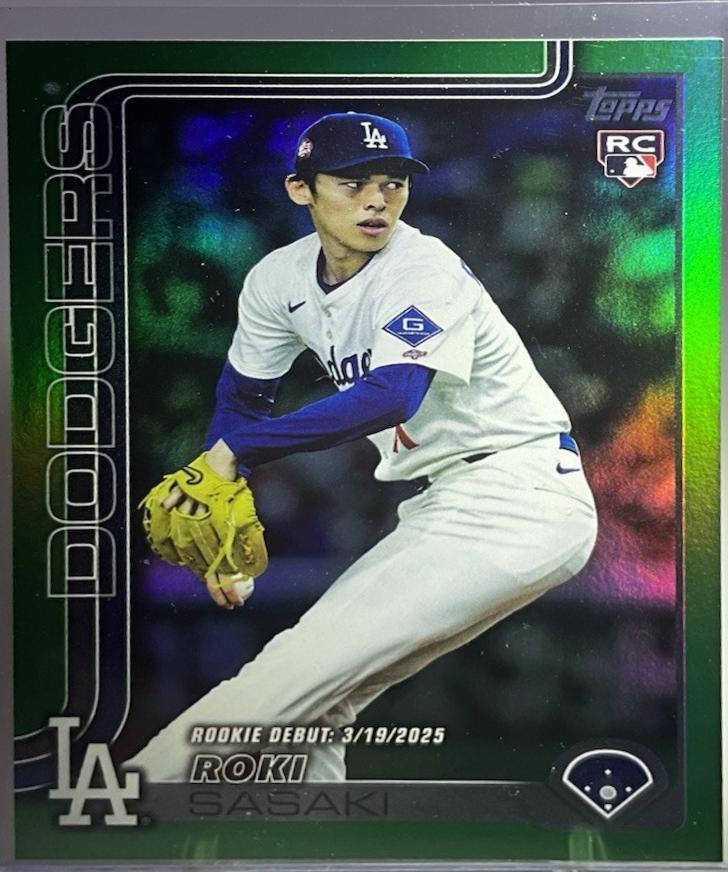 Roki Sasaki [Green Rainbow Foil] #US199