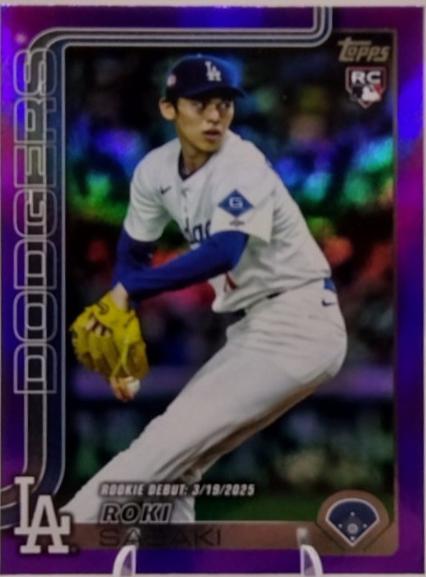 Roki Sasaki [Purple Rainbow Foil] #US199