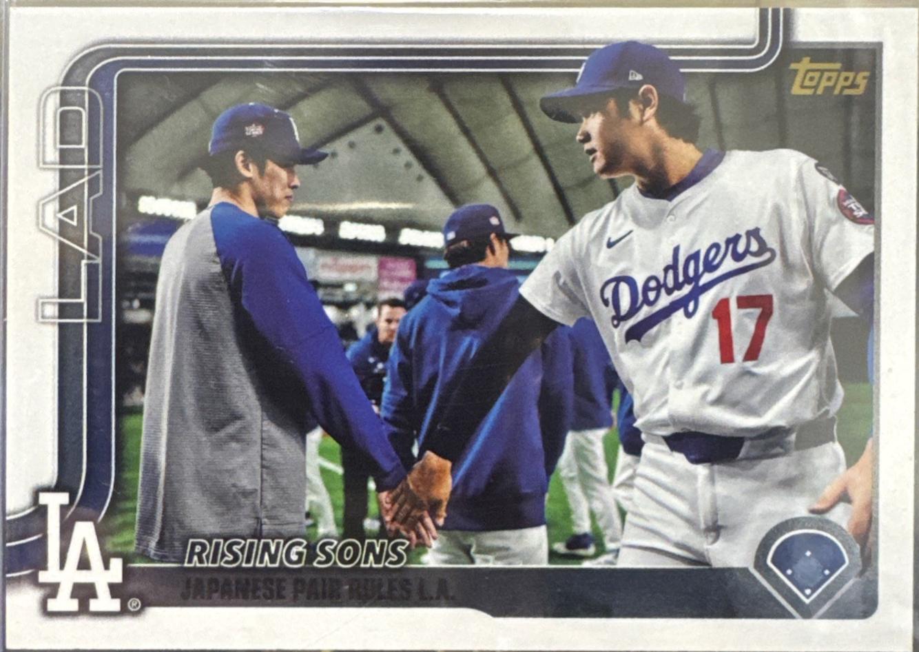 Shohei Ohtani / Roki Sasaki [Golden Mirror] #US269