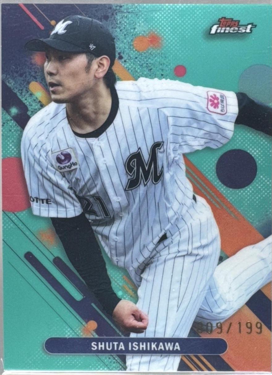 Shuta Ishikawa [Aqua] #6