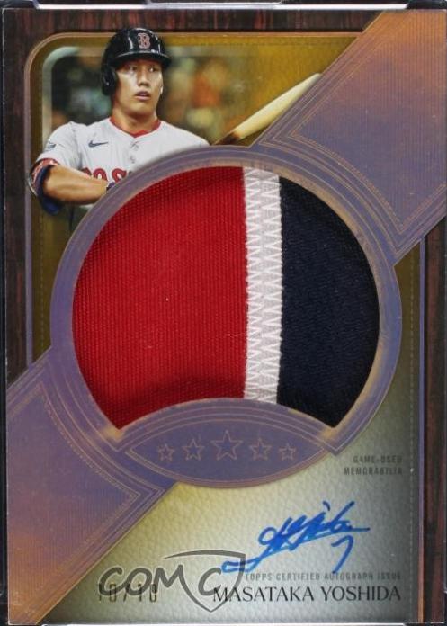 Masataka Yoshida [Gold] #JPA-MY