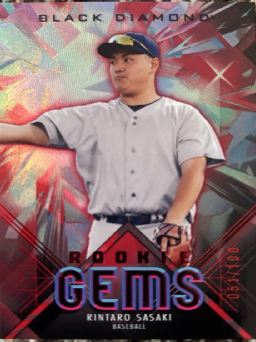 Rintaro Sasaki [Purple Diamond] #100