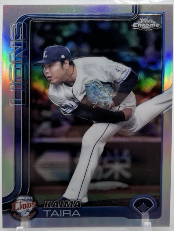 Kaima Taira [Refractor] #215