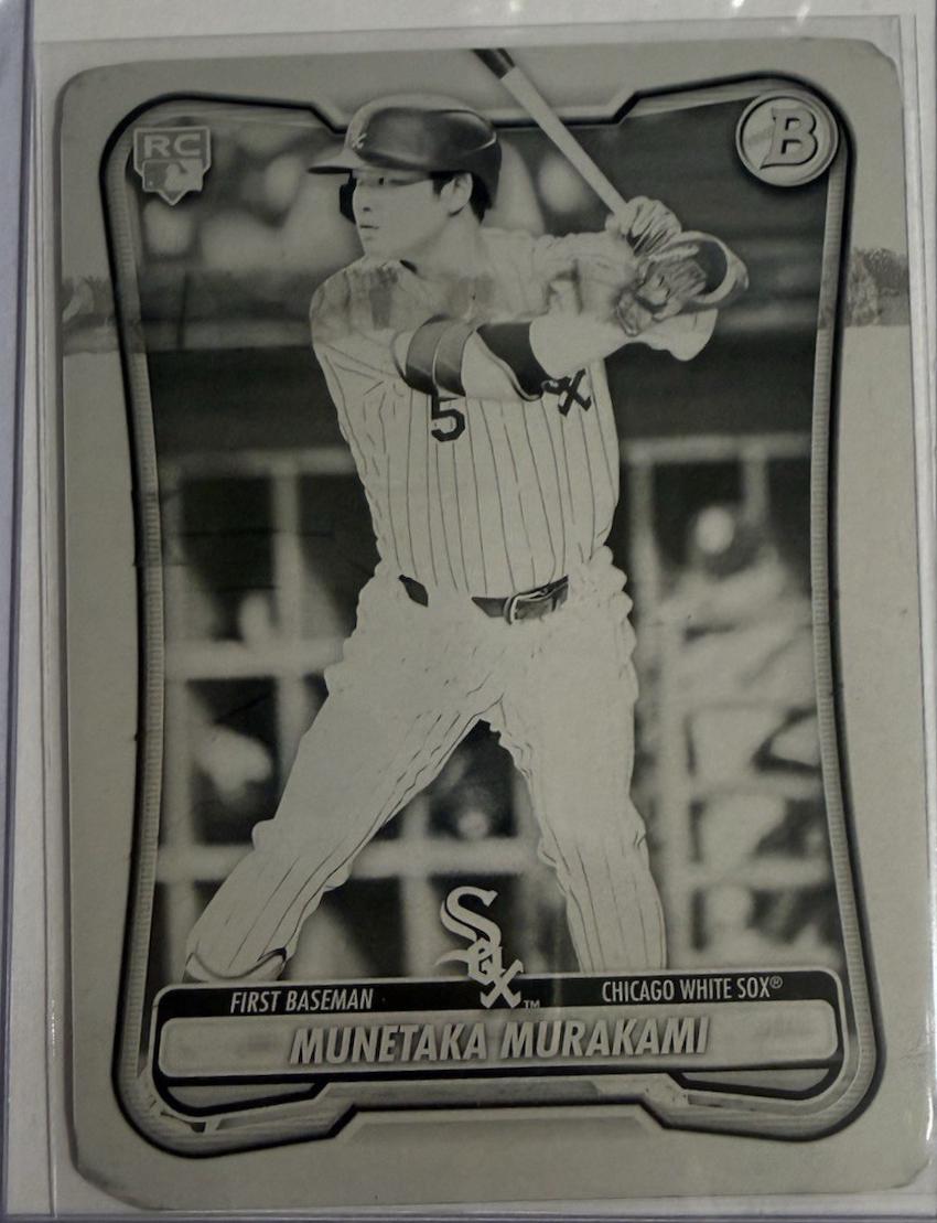 Munetaka Murakami [Printing Plate] #9