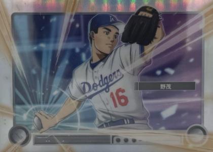 Hideo Nomo [Kanji Variation] #BA-16
