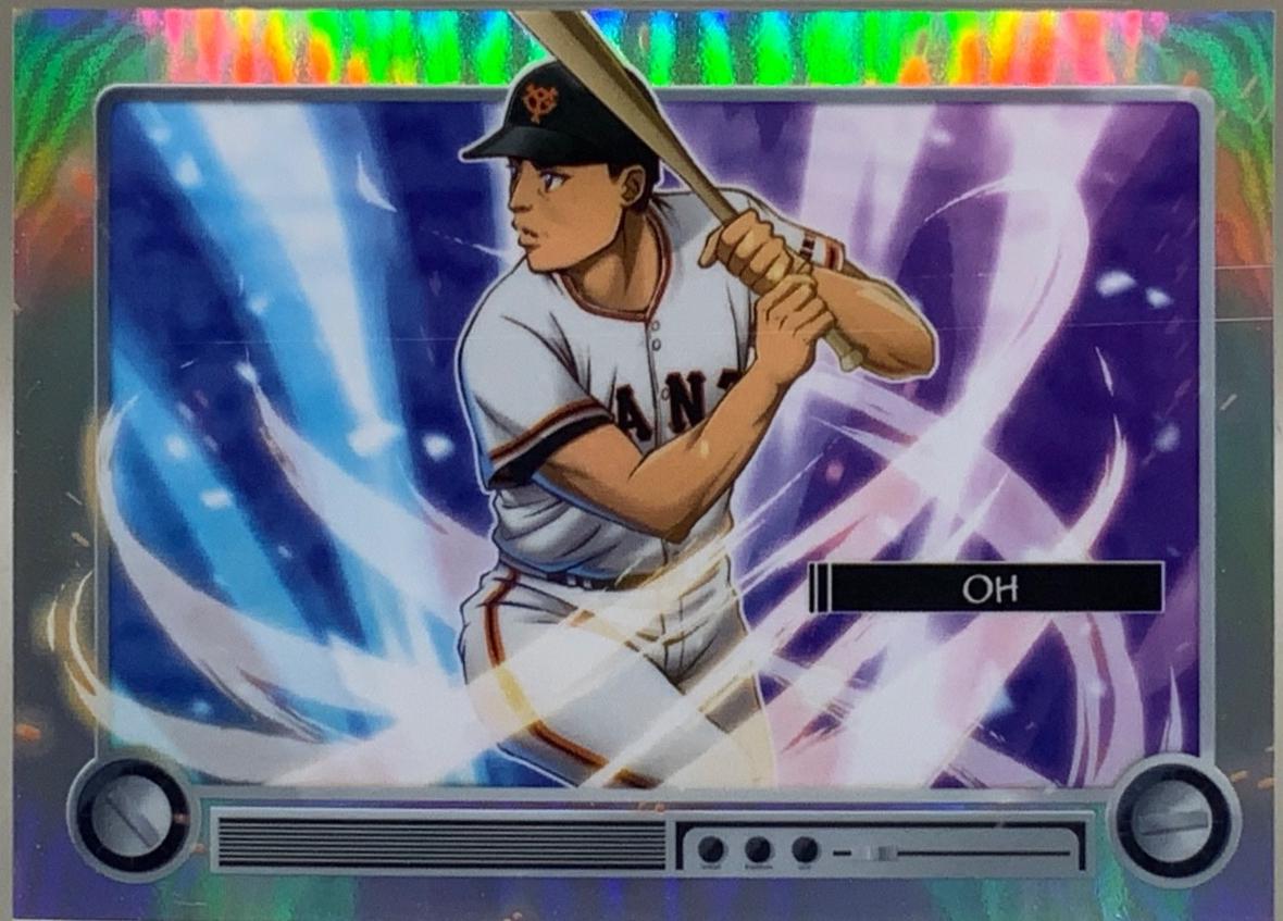 Sadaharu Oh #BA-1