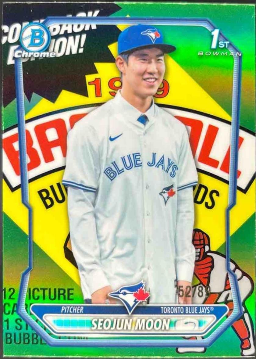 Seojun Moon [Packfractor Variation] #BCP-127
