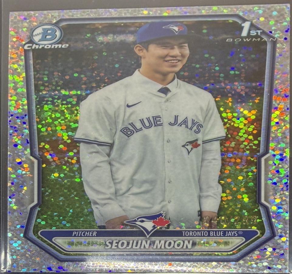 Seojun Moon [Speckle Refractor] #BCP-127