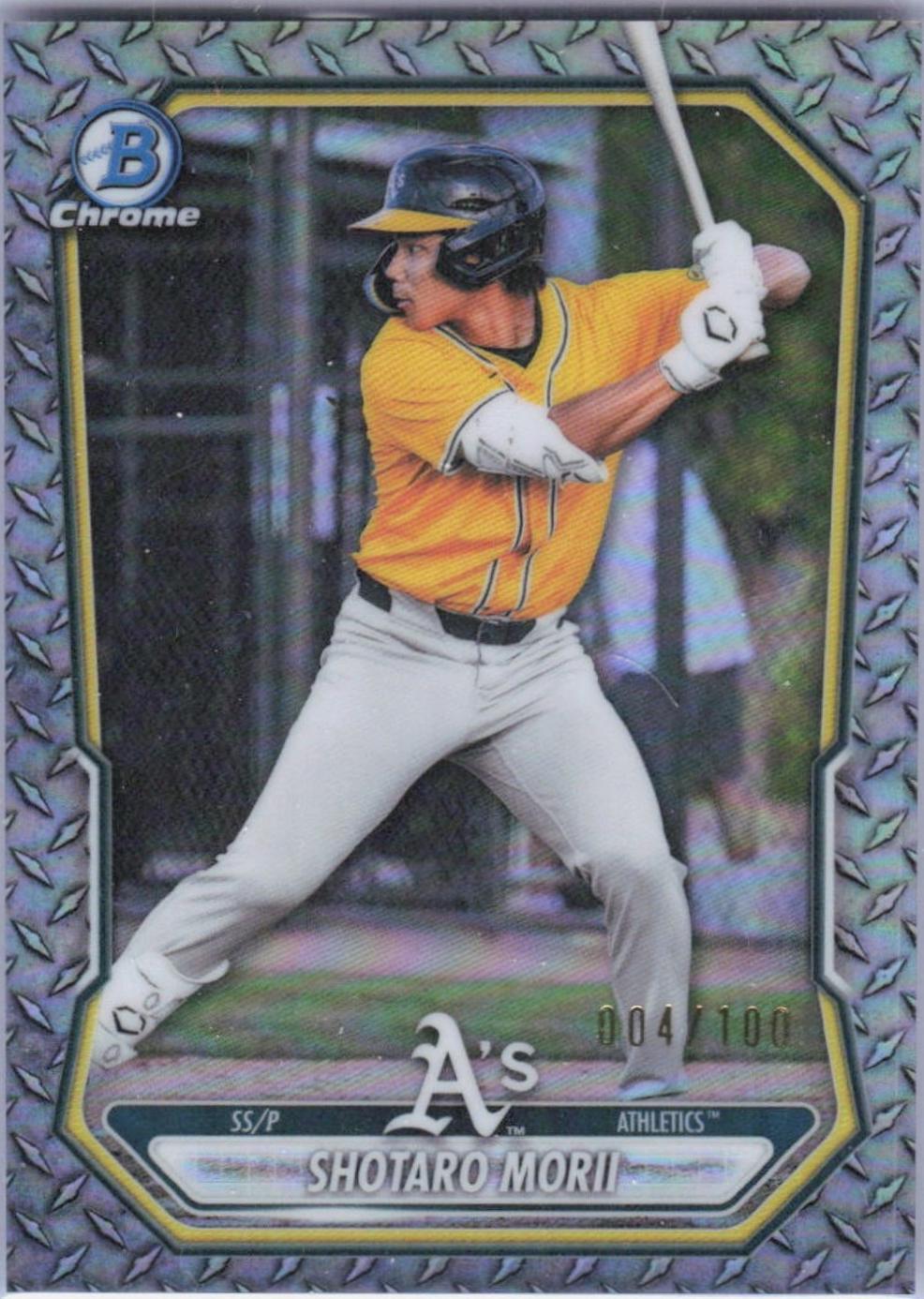 Shotaro Morii [Steel Metal Refractor] #BCP-48