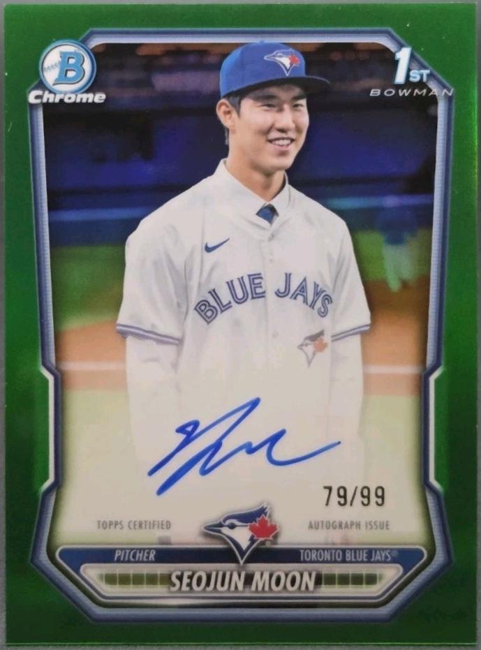 Seojun Moon [Green Refractor] #CPA-MS