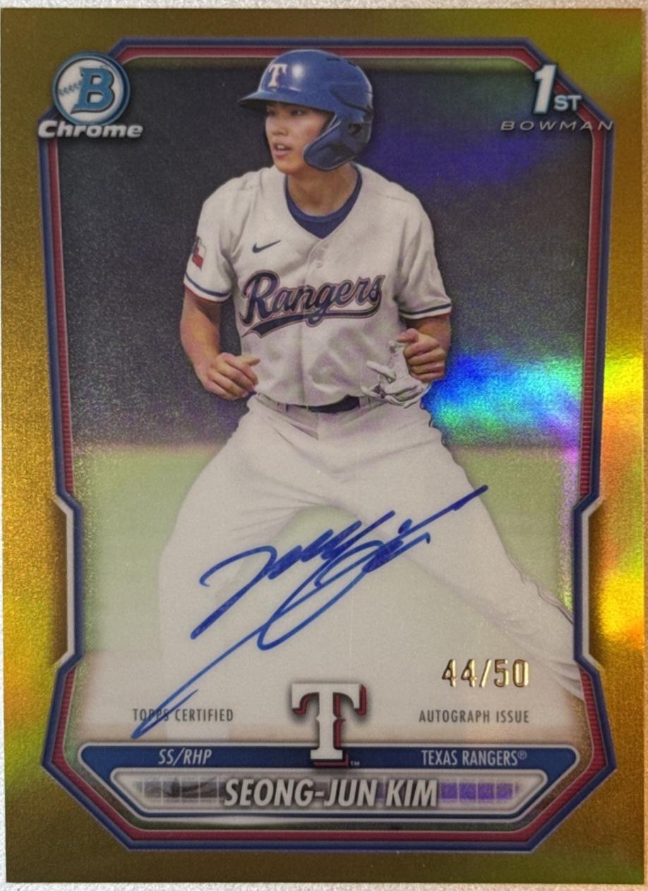 Seong-Jun Kim [Gold Refractor] #CPA-SK
