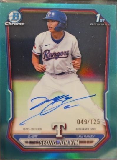 Seong-Jun Kim [Green Refractor] #CPA-SK