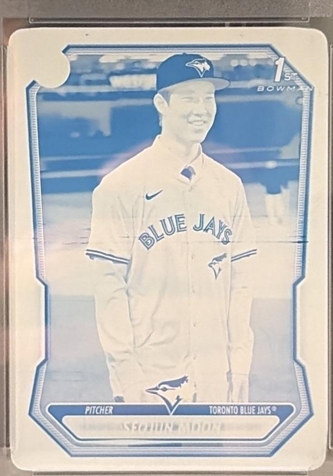 Seojun Moon [Printing Plate] #BP-127