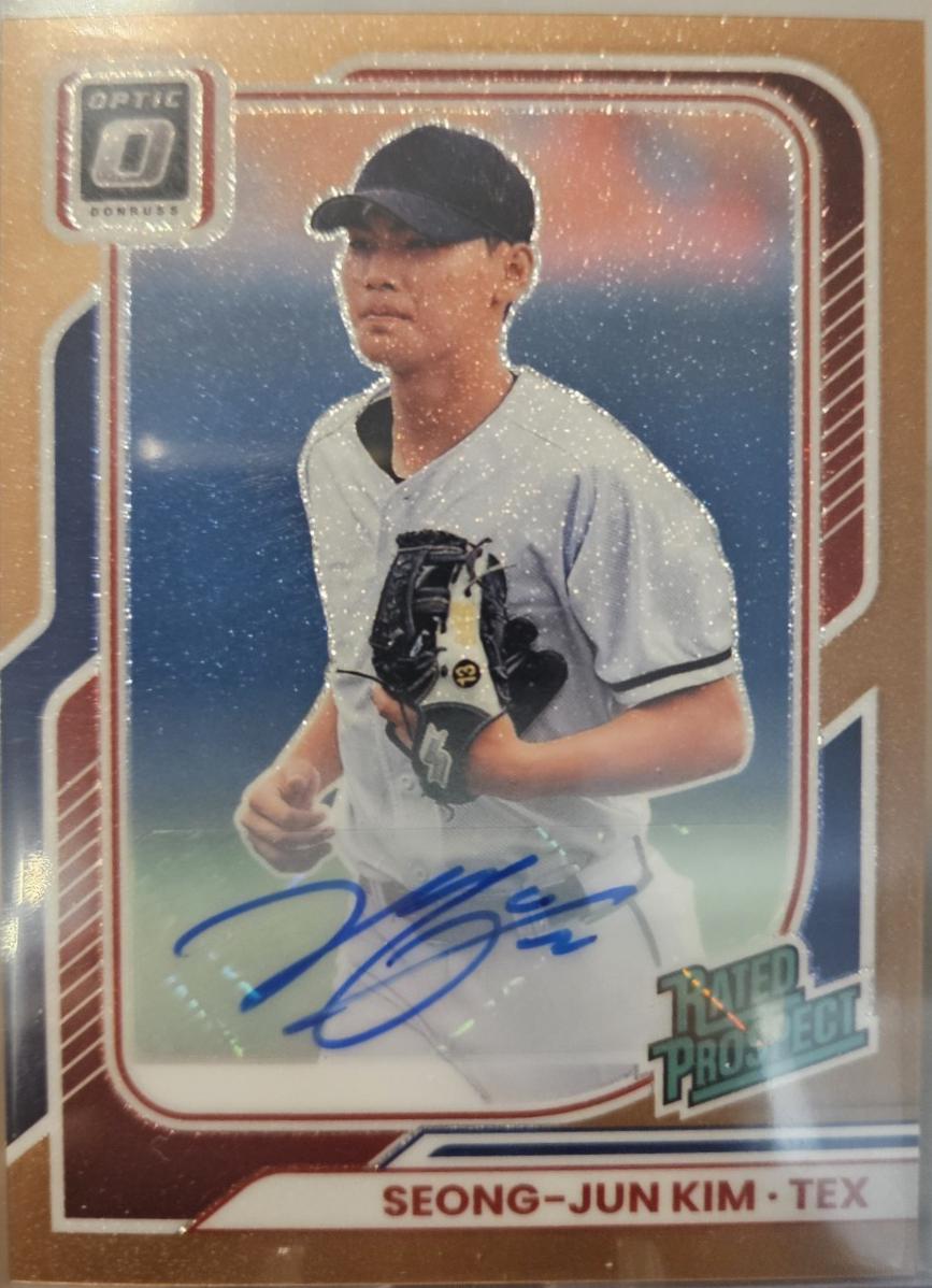 Seong-Jun Kim [Copper Glitter Optic Signature] #152