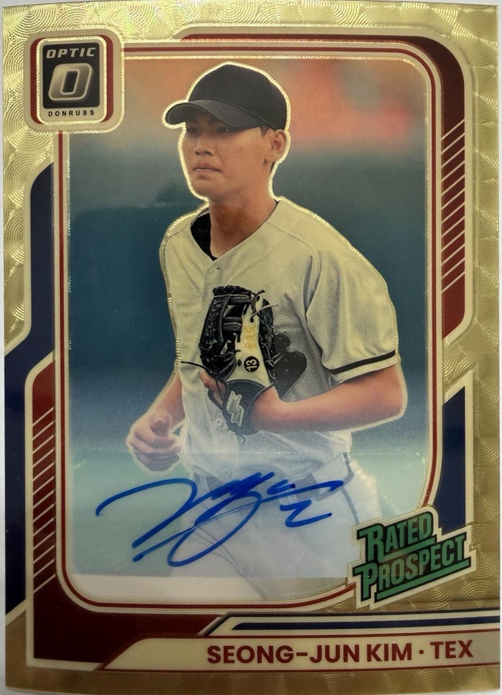 Seong-Jun Kim [Gold Vinyl Optic Signature] #152