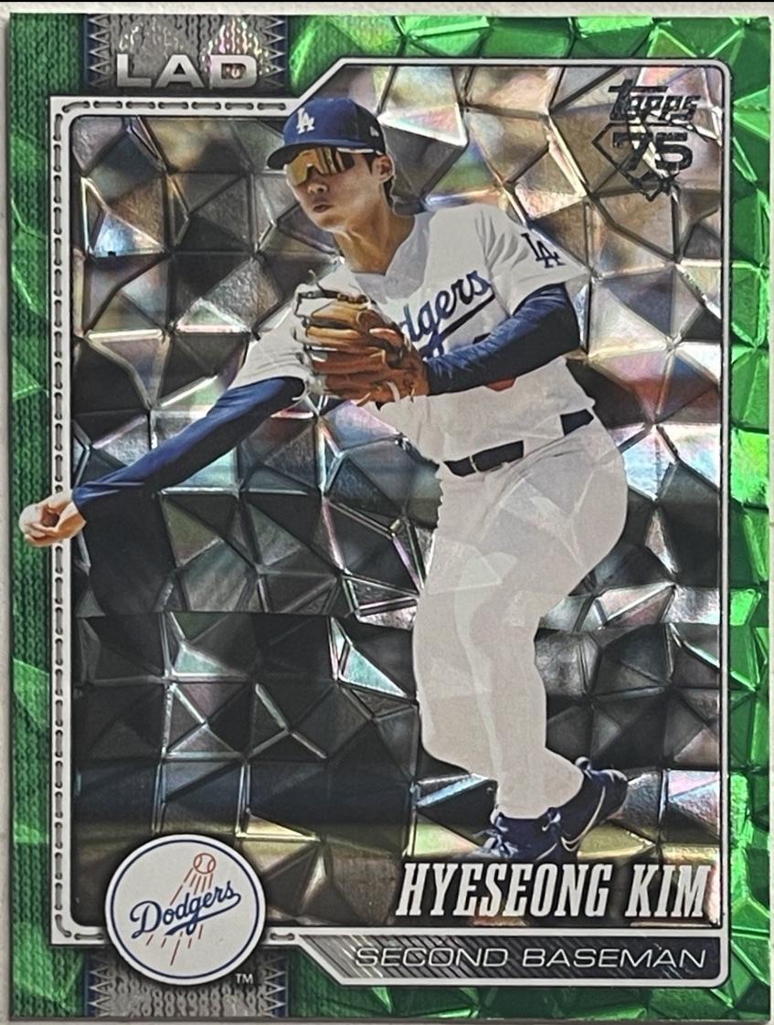 Hyeseong Kim [Green Diamante Foil] #663