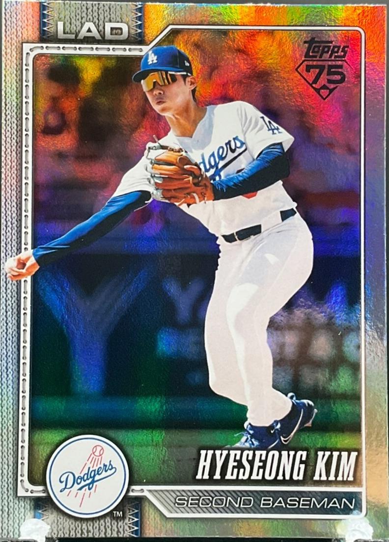 Hyeseong Kim [Rainbow Foil] #663
