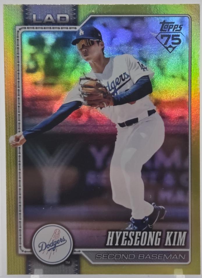 Hyeseong Kim [Yellow Rainbow Foil] #663