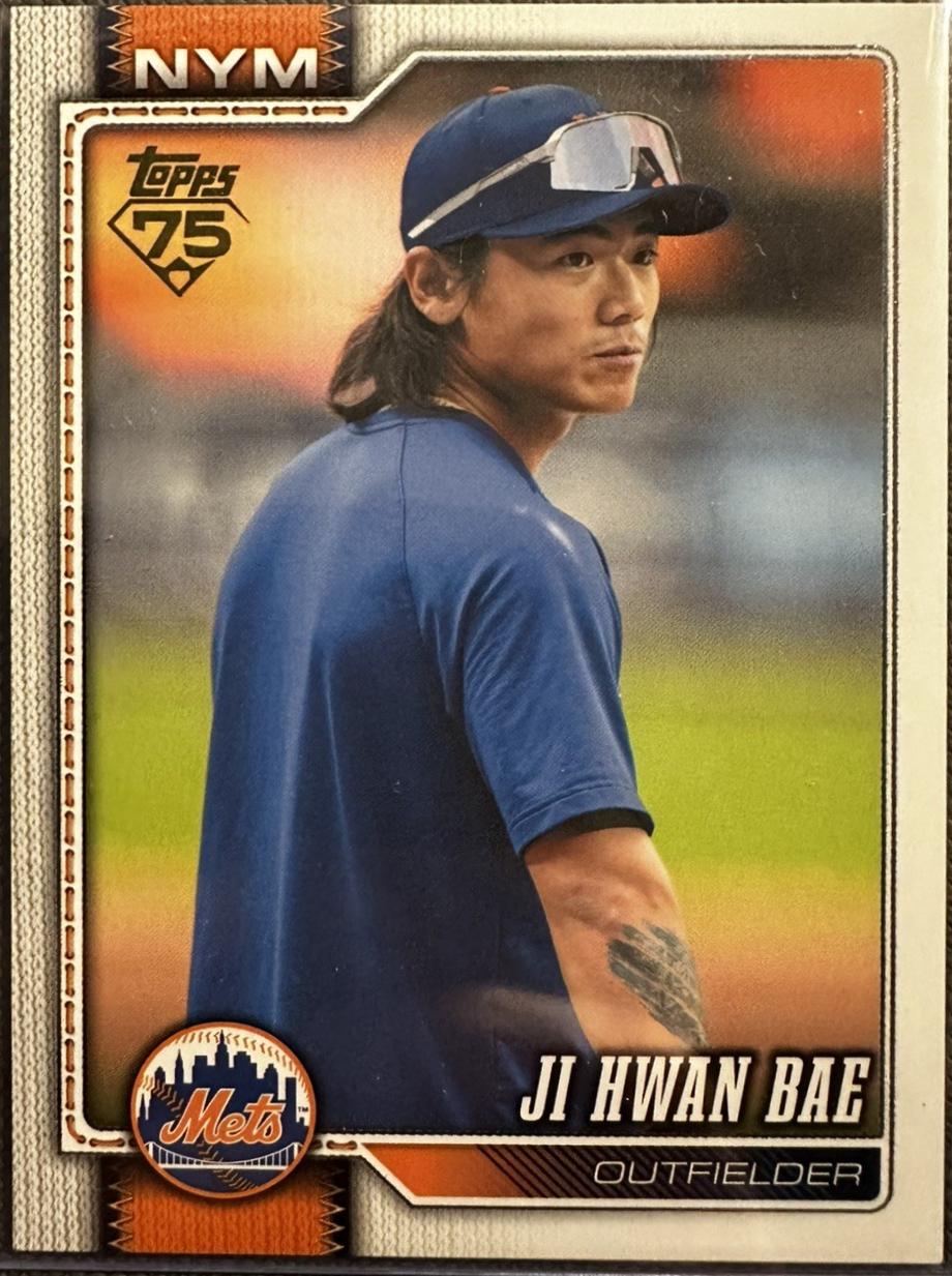 Ji Hwan Bae [Golden Mirror Variation] #563