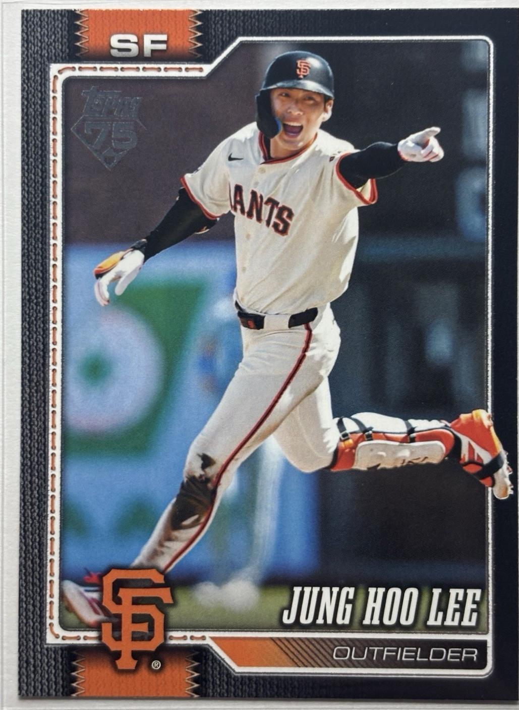 Jung Hoo Lee [Black] #541