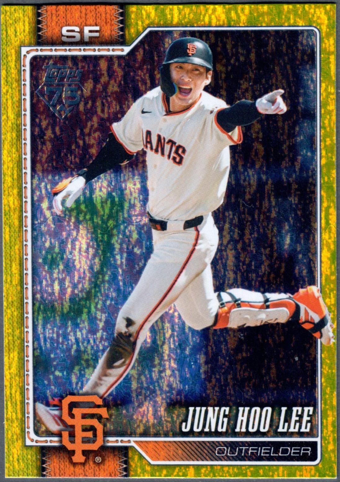 Jung Hoo Lee [Holo Foil Yellow] #541