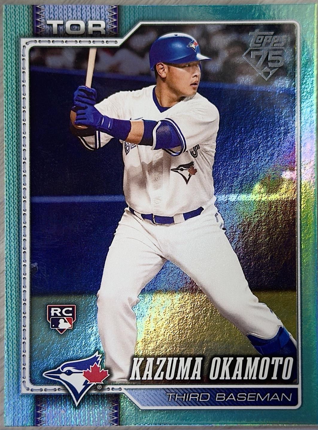 Kazuma Okamoto [Aqua Rainbow Foil] #443