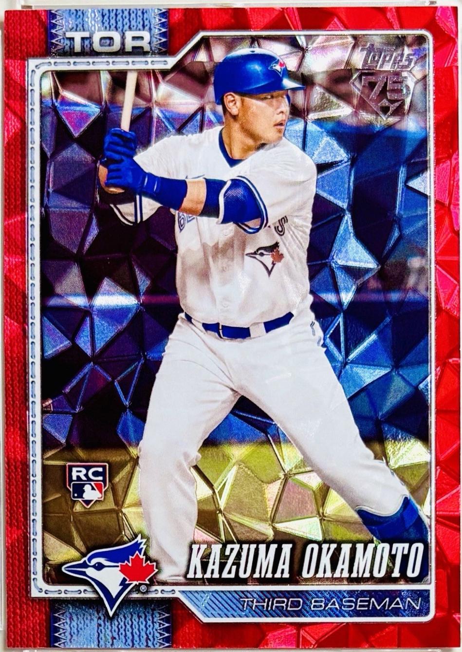 Kazuma Okamoto [Red Diamante Foil] #443