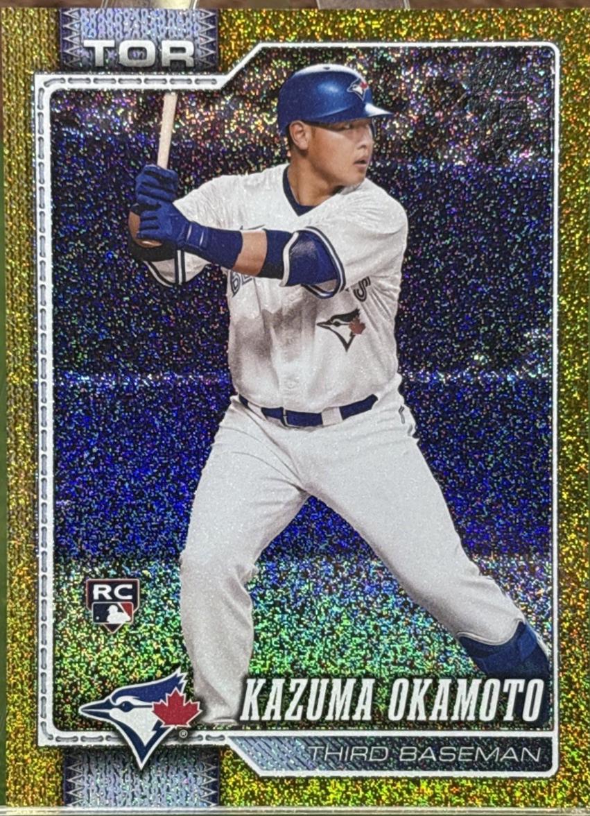 Kazuma Okamoto [Sandglitter Gold] #443